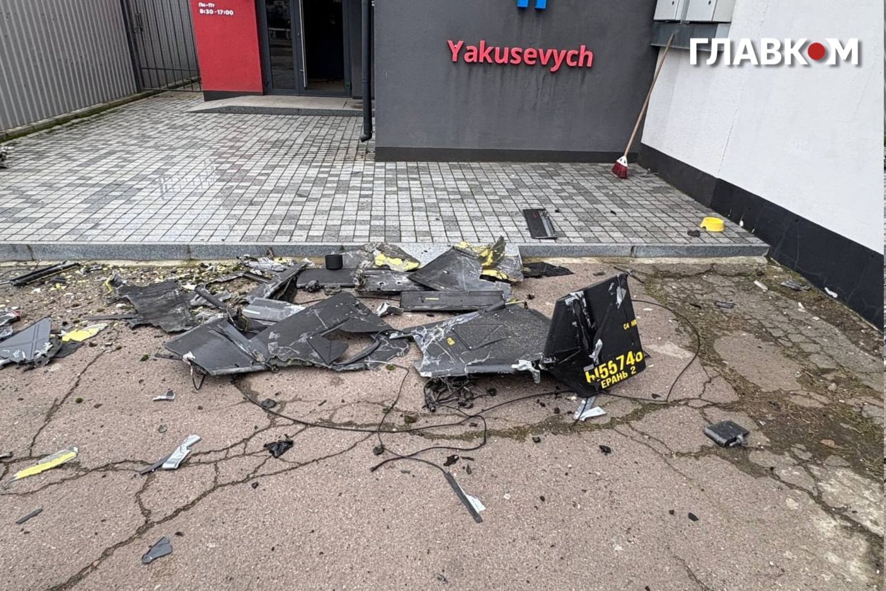 Росія атакувала Житомир безпілотниками