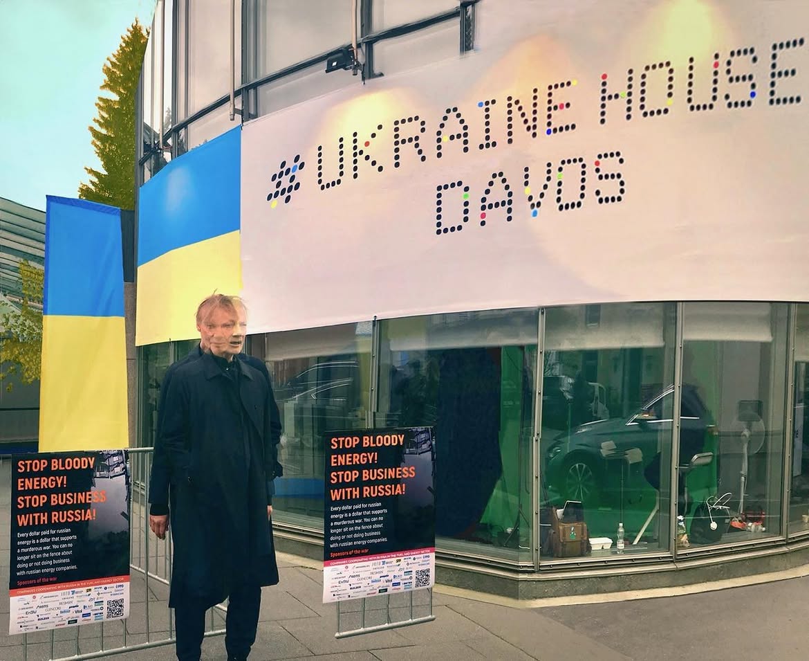 Вільям Орбіт пішов із життя у віці 69 років