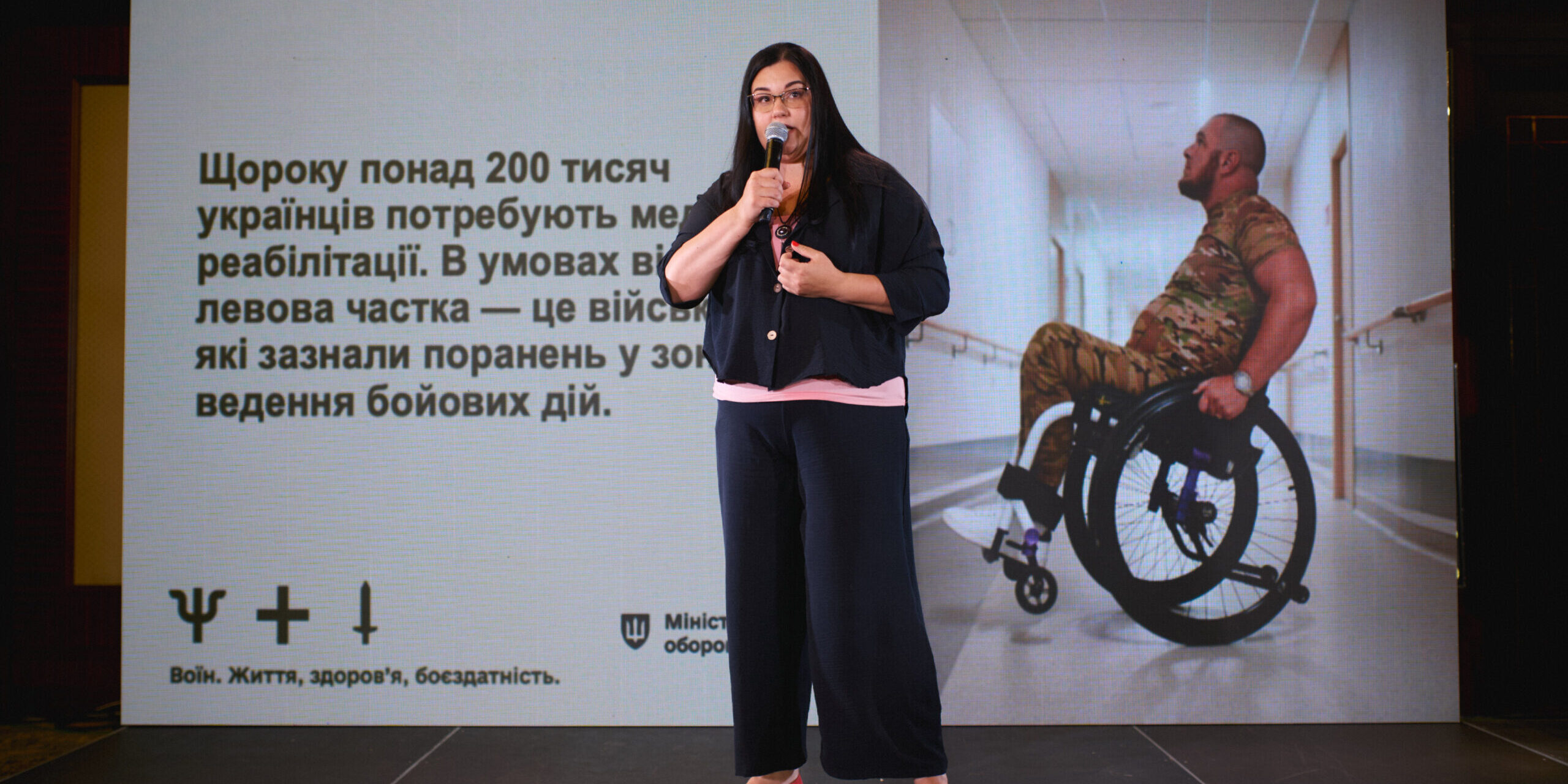 Світлана Гриценко є керівницею всеукраїнської мережі Recovery