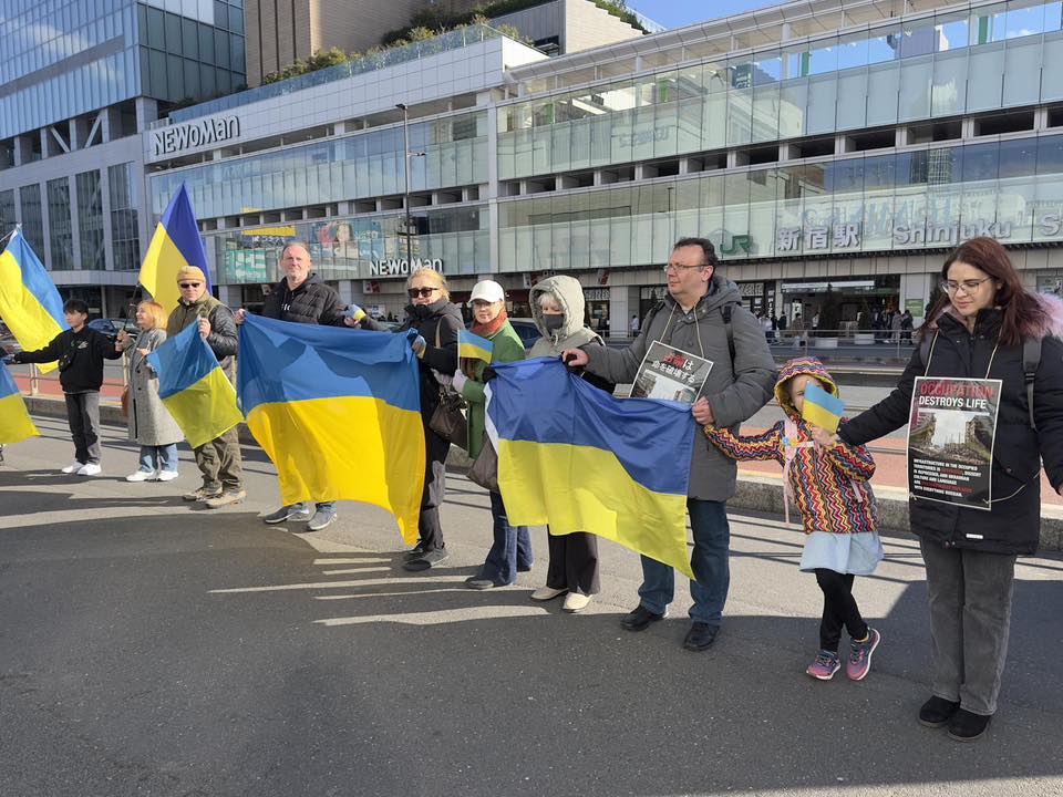 У Японії та Аргентині дипломати й місцеві громади утворили «Ланцюги єдності» до Дня Соборності України фото 1