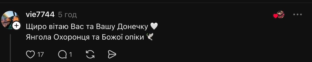 Семирічна киянка зустріла день народження в метро під час атаки на Київ (відео) фото 2