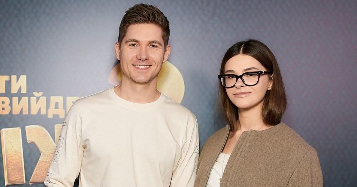 Володимир Остапчук та Катерина Полтавська одружилися у 2023 році