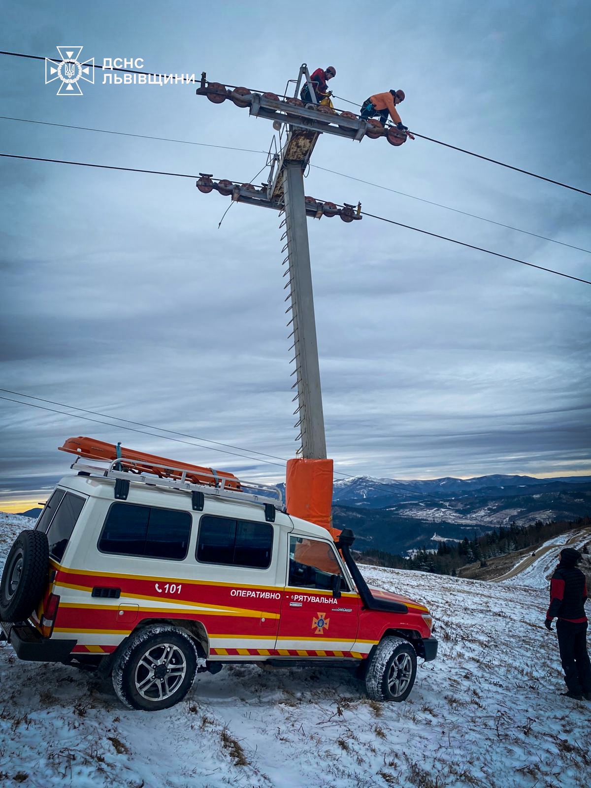 До рятувальної операції залучили рятувальників та техніку 
