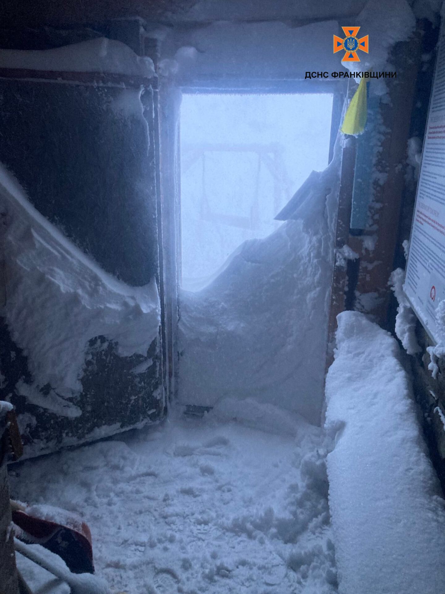 У Карпатах зафіксовано ускладнення погодних умов