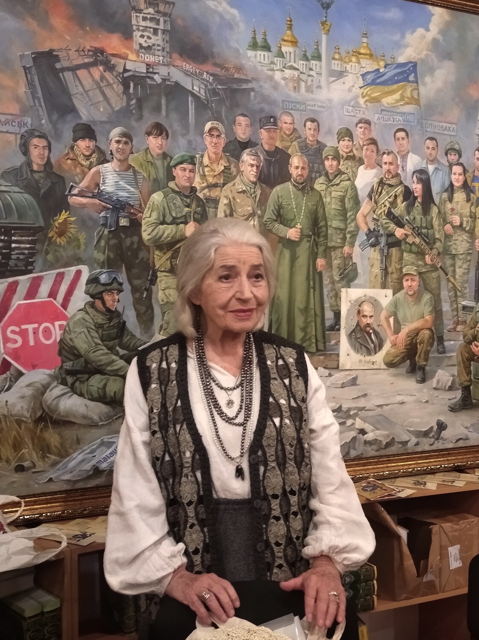 Акторка активно підтримує українських військових