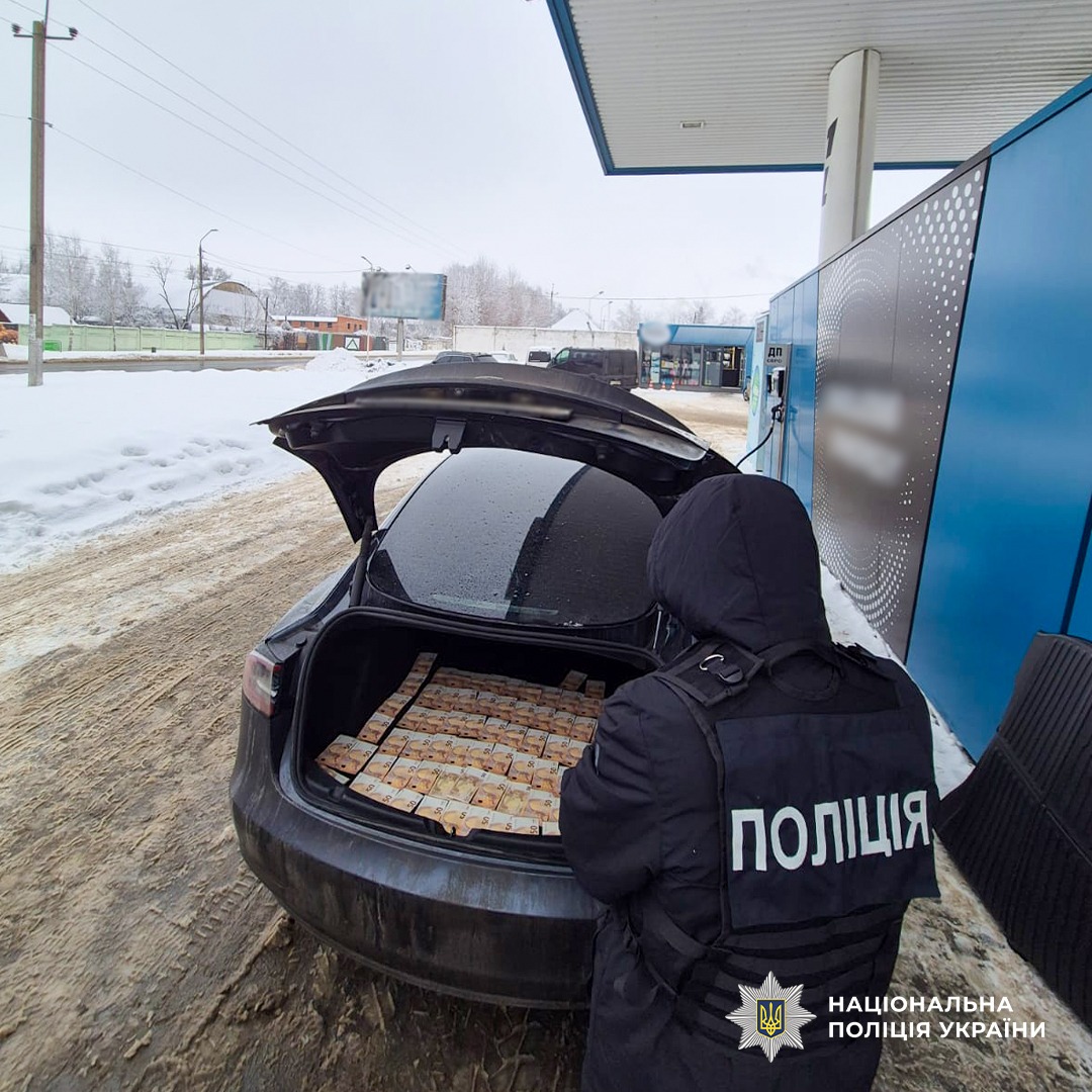 Від одного клієнта фігуранти отримували $1 500 тис.