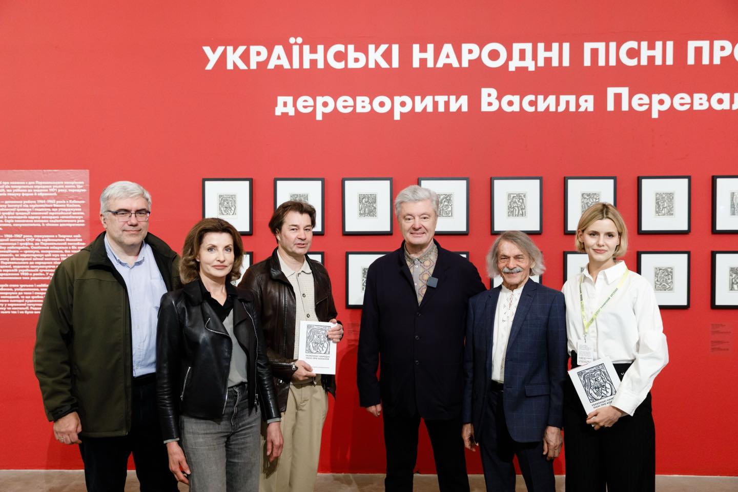 Подружжя Порошенків на «Книжковому Арсеналі»