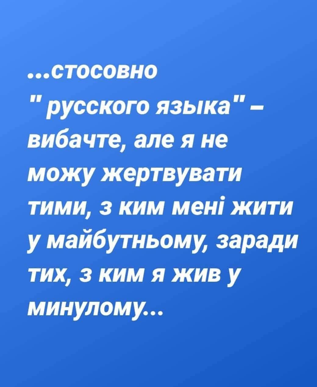 «60 років розмовляв російською». Відомий перукар Дюденко розповів про зауваження через українську мову фото 2