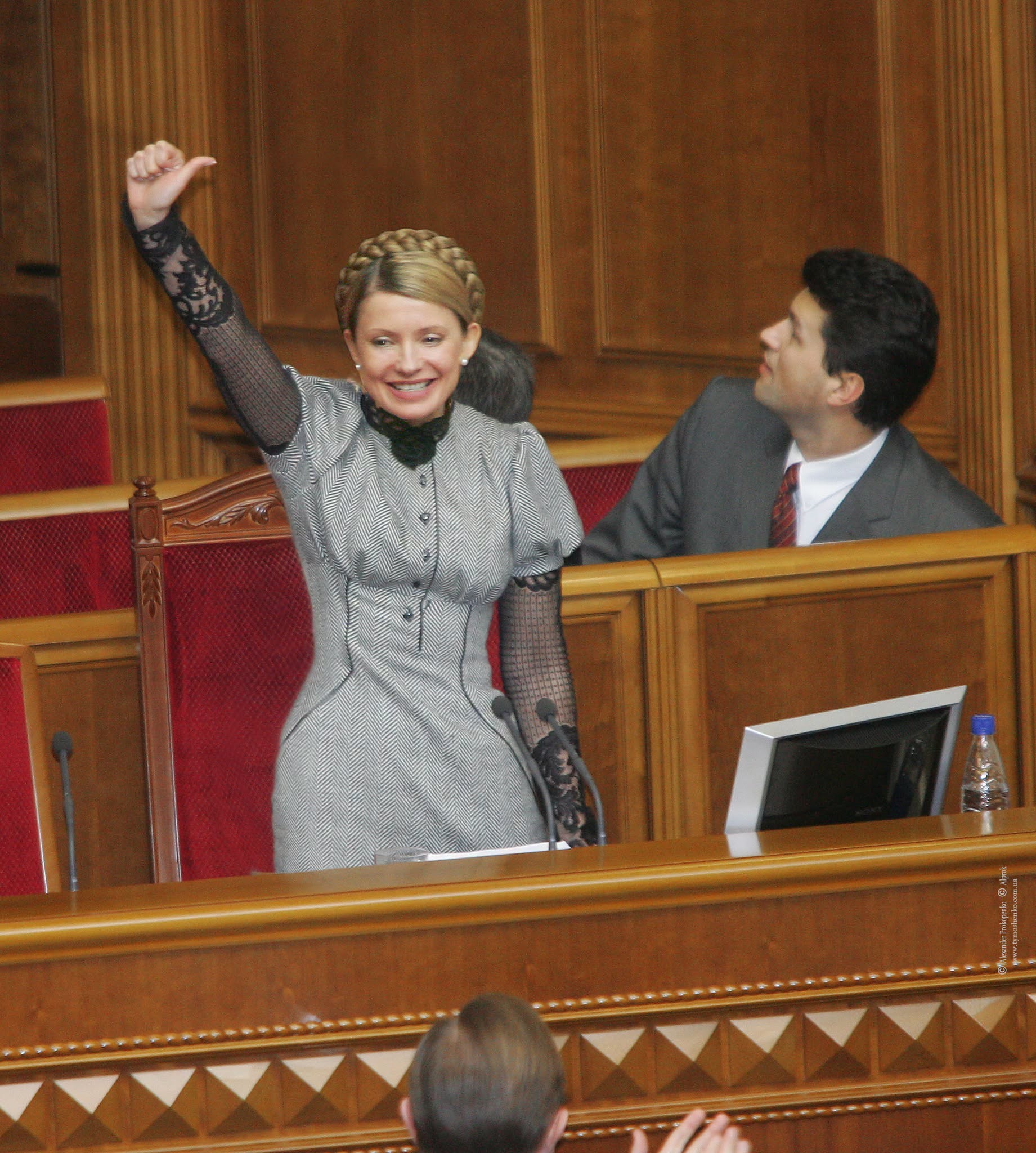 Юлія Тимошенко у Верховній Раді