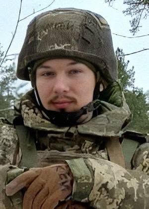 На війні зник безвісти Богдан Чередниченко
