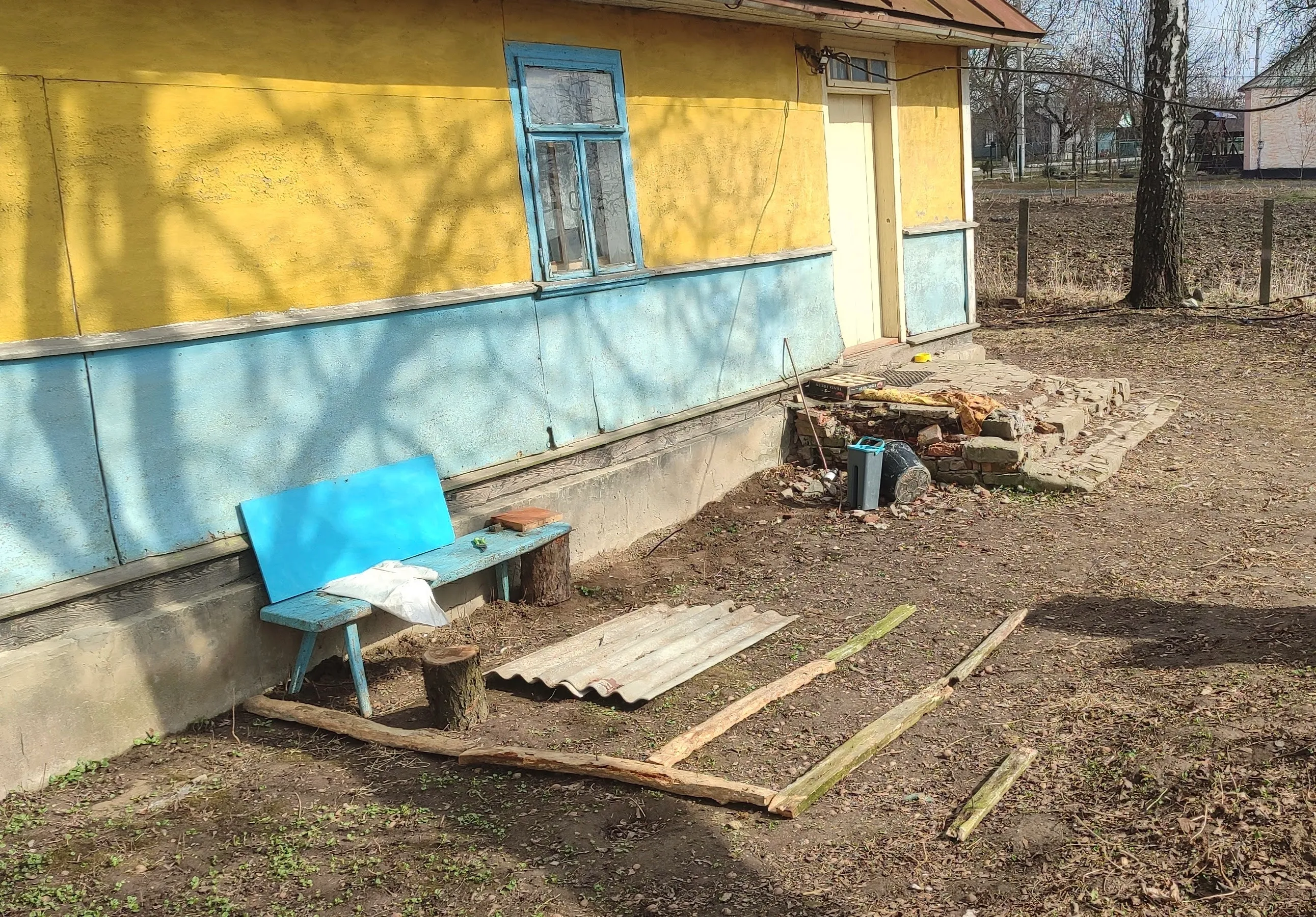Будинок до перевтілення