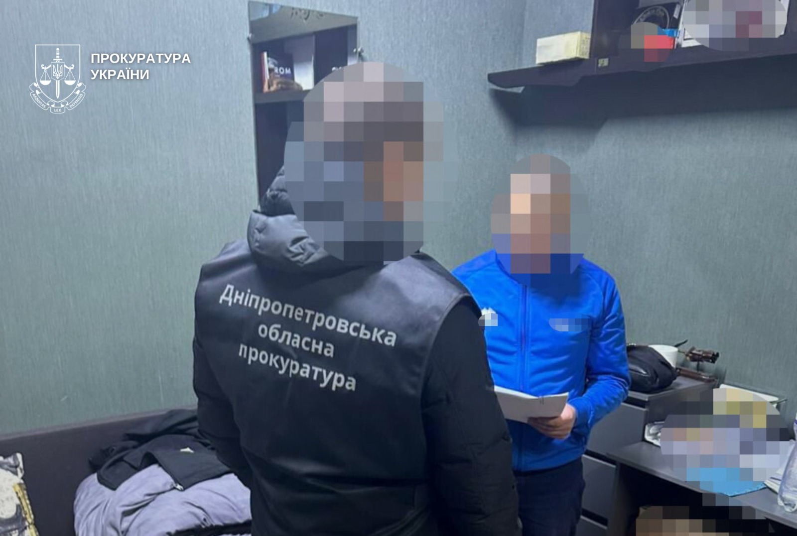 Прокуратура повідомила про підозру чотирьом організаторам центрів