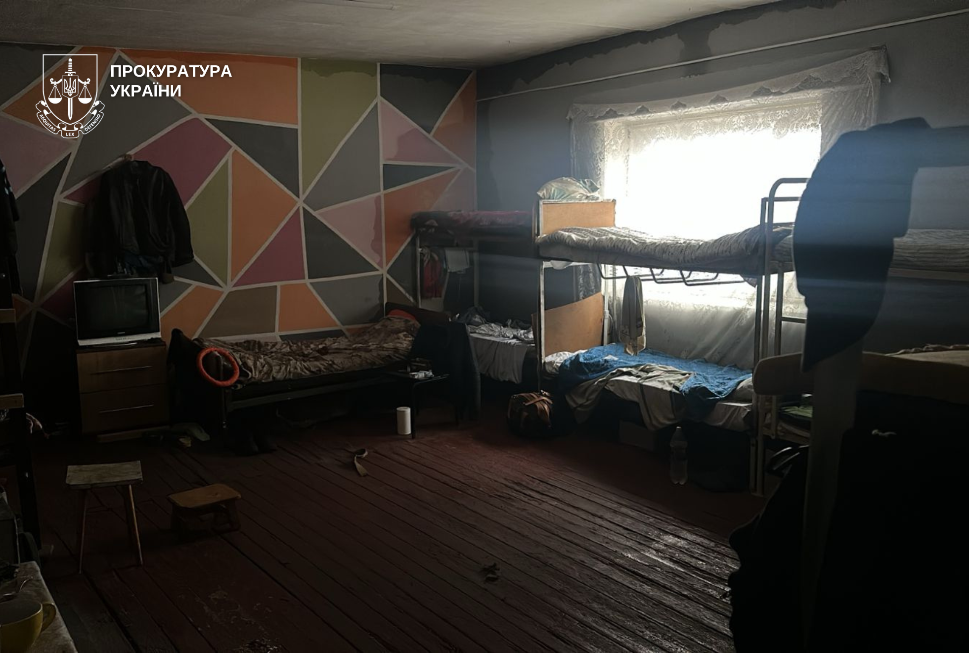 У Дніпропетровській області в реабілітаційних центрах незаконно утримували сотні людей
