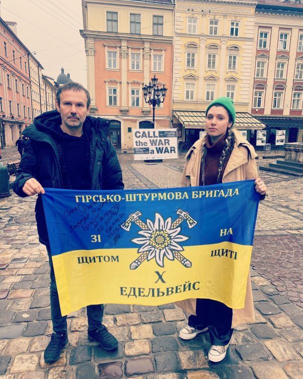 Святослав Вакарчук зі своєю донькою Діаною Фонарьовою