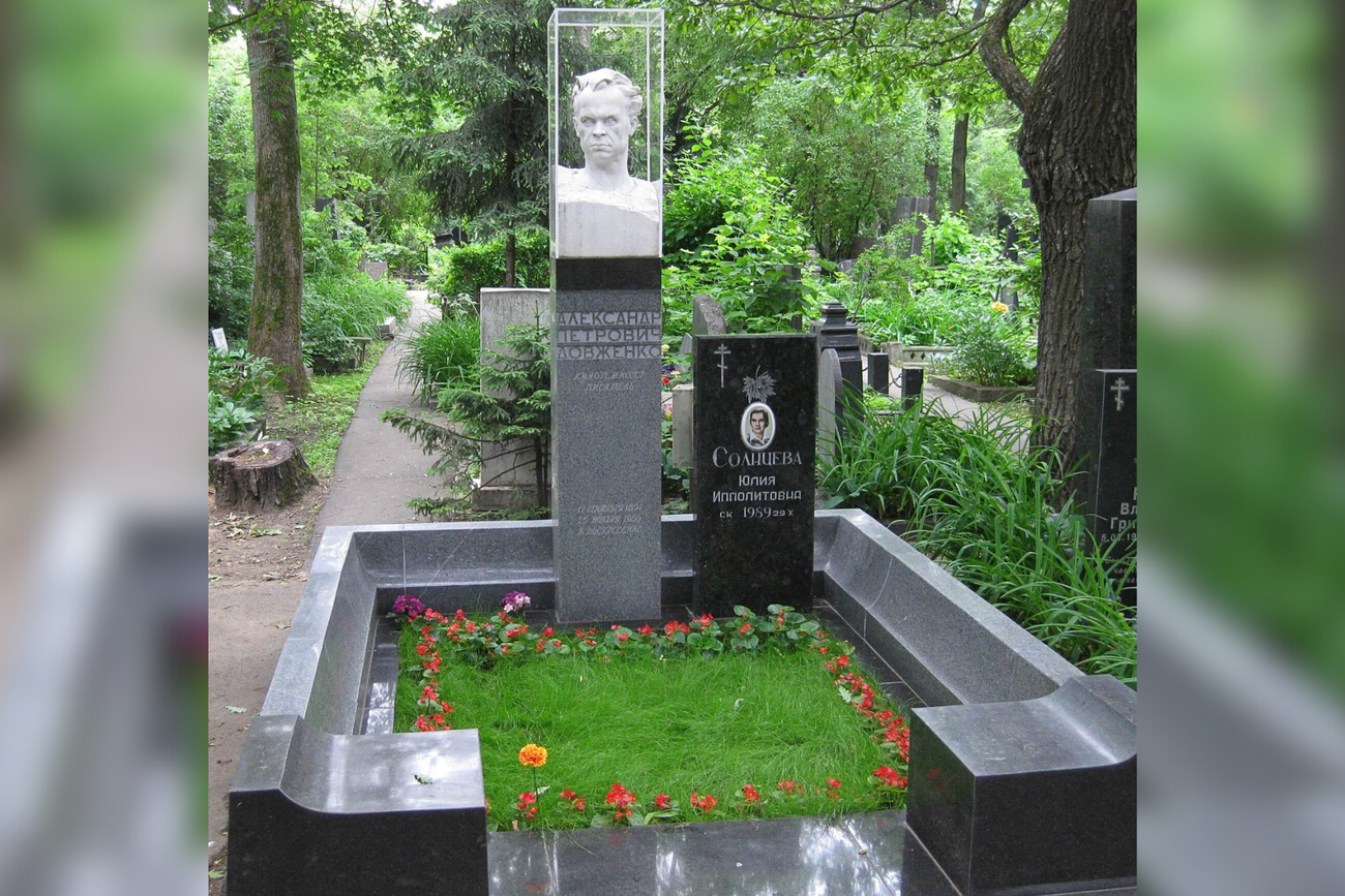 Шевченківський лауреат Тримбач розповів, чому прах Довженка так і не перевезли з Москви до Києва