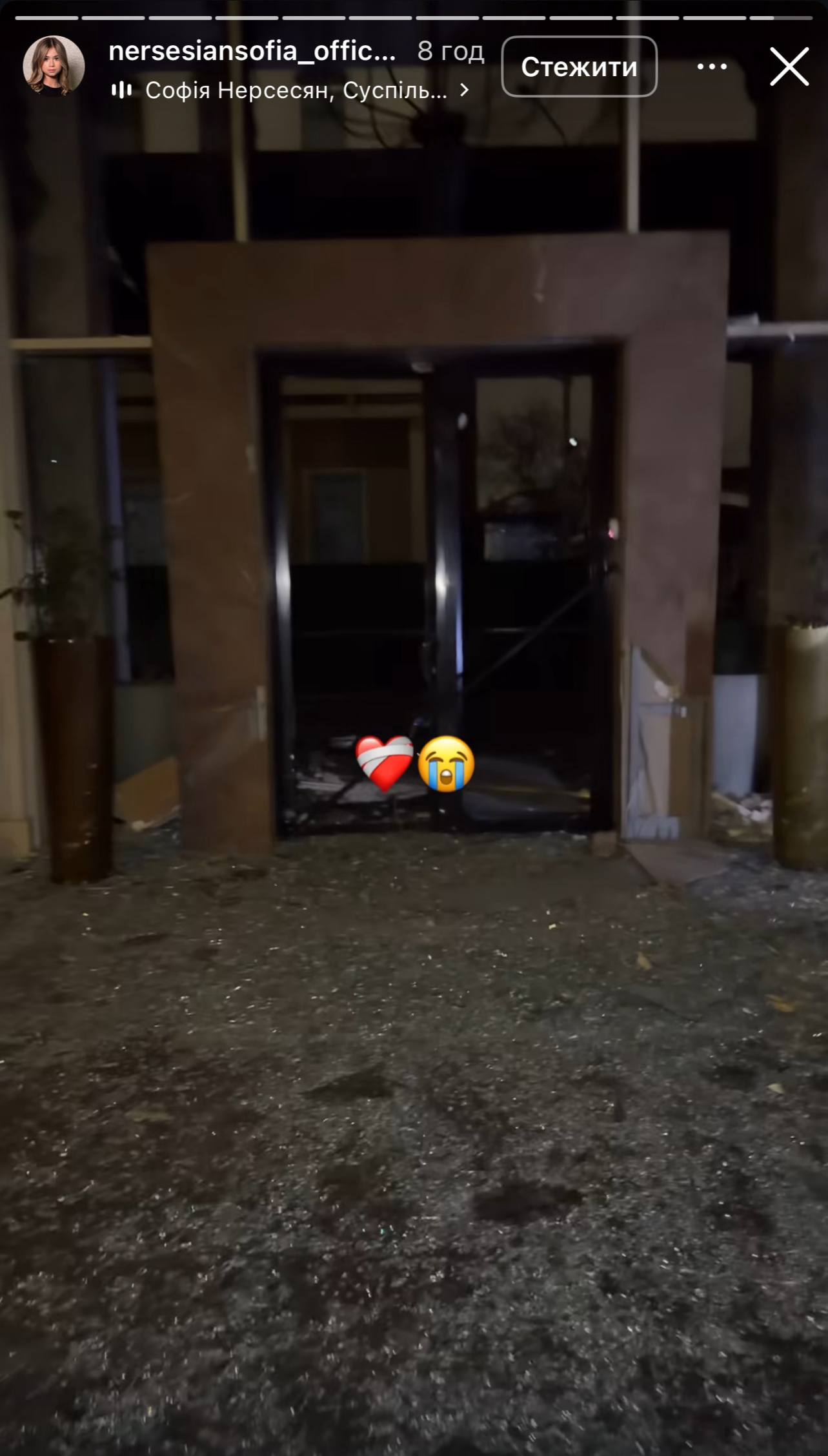 Росіяни пошкодили будинок представниці України на Дитячому Євробаченні (фото)