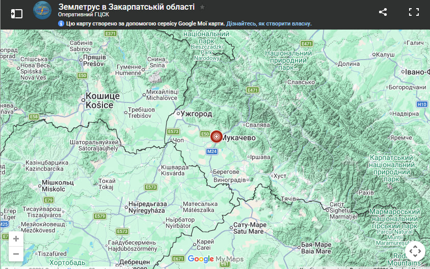 На Закарпатті зафіксували землетрус