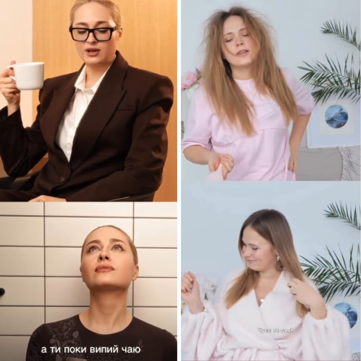 Анна Кошмал звинуватила акторку Анастасію Цимбалару у плагіаті