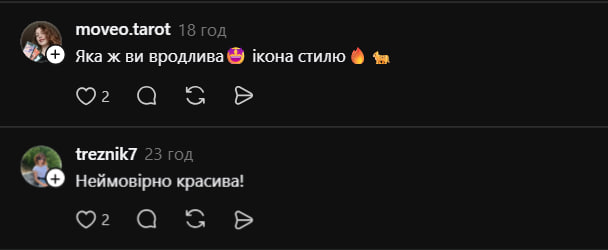 Ікона стилю 2000-х: Ольга Сумська поділилася спогадами про роботу в телепроєкті «Імперія кіно» фото 5