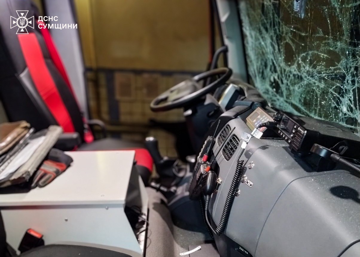 Окупанти вдарили по рятувальниках ДСНС