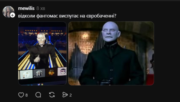Як українці відреагували на фінал Євробачення 2025? Найцікавіші реакції та меми фото 8