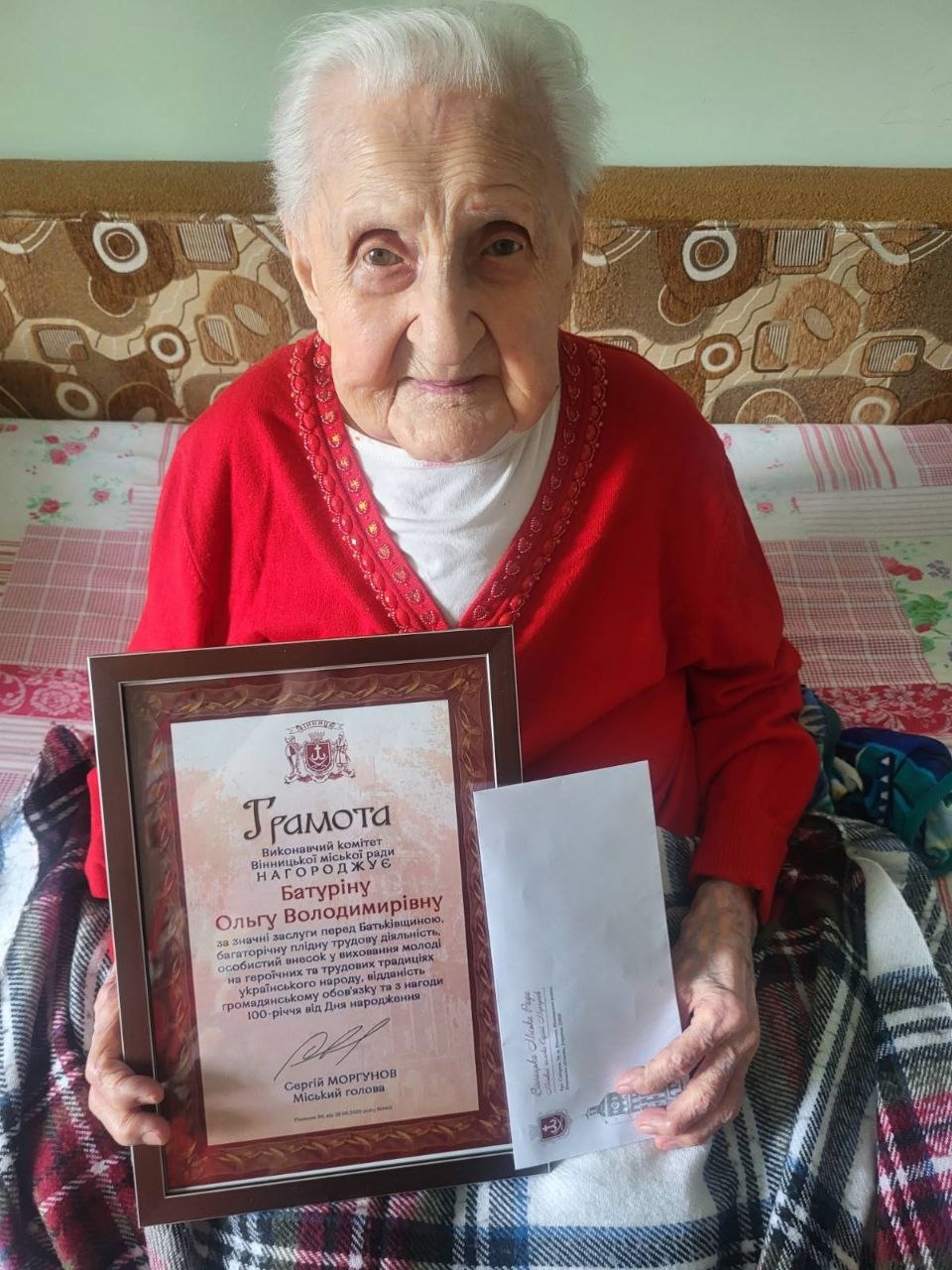  100-річна вінничанка розкрила секрети довголіття фото 1