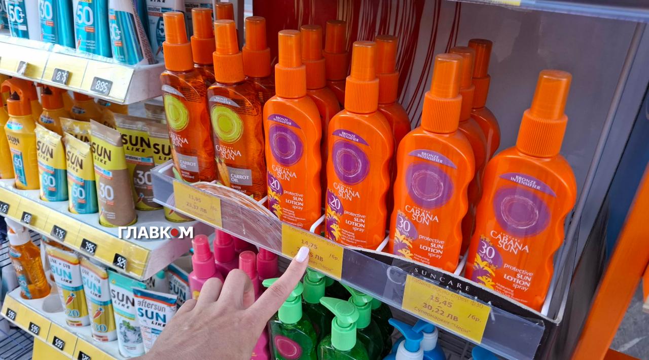 Сонцезахисний лосьйон з SPF 20–30 коштує від €14–16 (близько 800 грн)