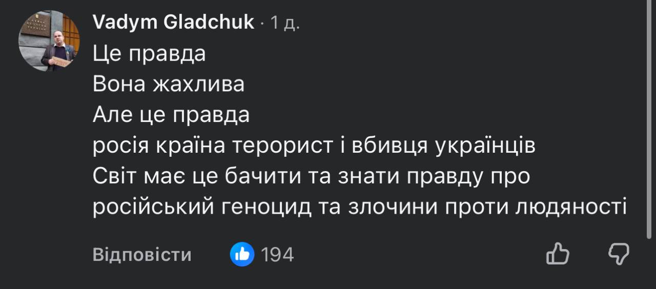 Скандал навколо незаблюрених фото загиблих: військова Білозерська зробила радикальну заяву фото 4