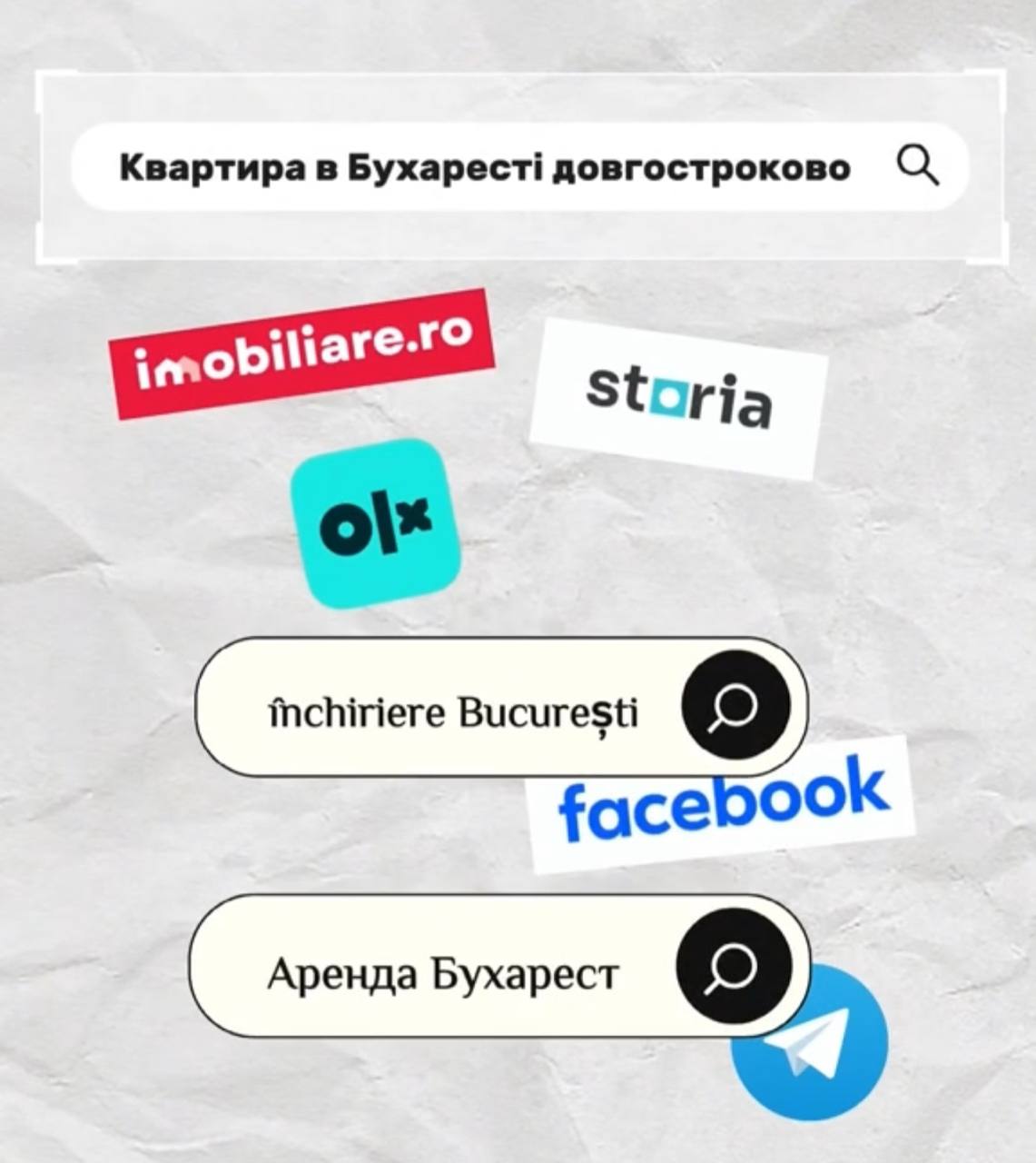 Переїзд до Румунії: емігрантка дала корисні поради для українців фото 4