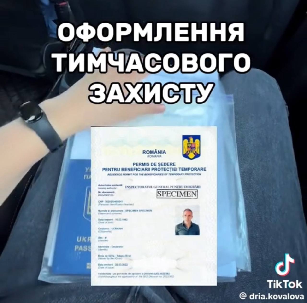Переїзд до Румунії: емігрантка дала корисні поради для українців фото 1
