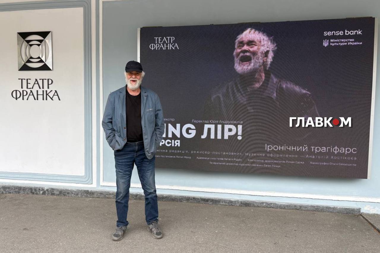 «Ще грати і грати». Легендарний Анатолій Хостікоєв спростував чутки про проблеми зі здоров’ям фото 1