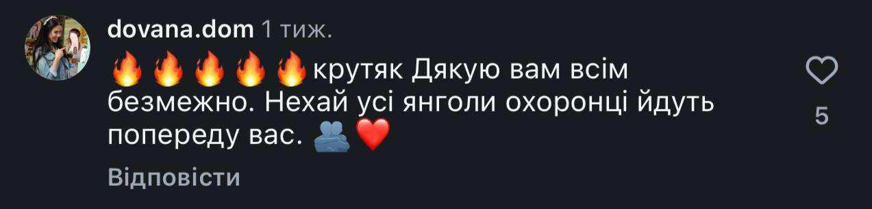 Рятувальниця ДСНС підкорила мережу трендовим танцем (відео) фото 5