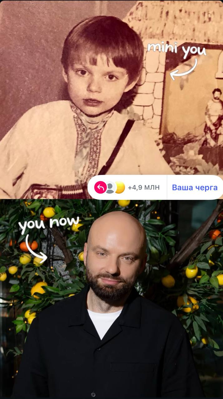 Могилевська, Цибульська, Джамала: українські зірки поділилися дитячими фото фото 7