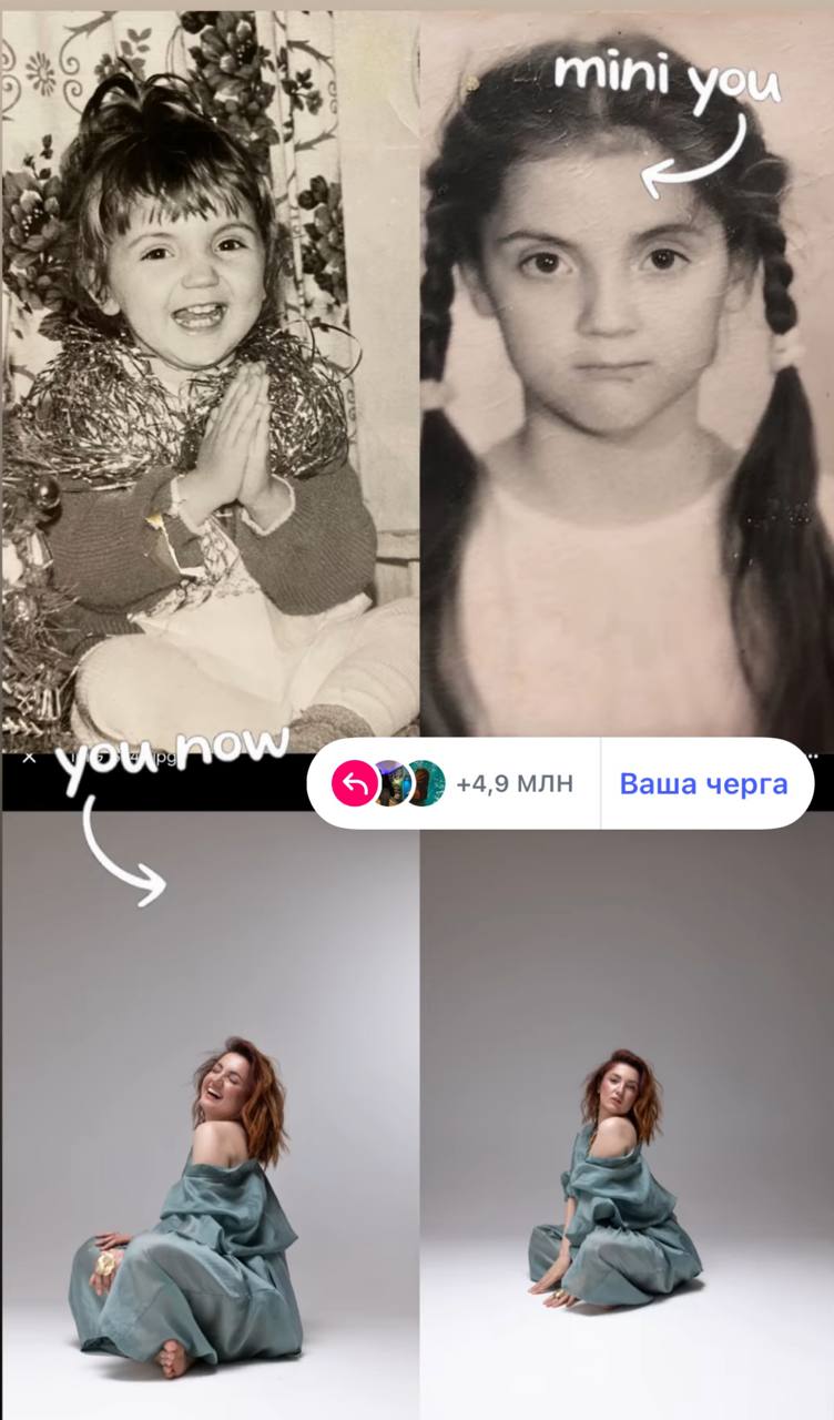 Могилевська, Цибульська, Джамала: українські зірки поділилися дитячими фото фото 2