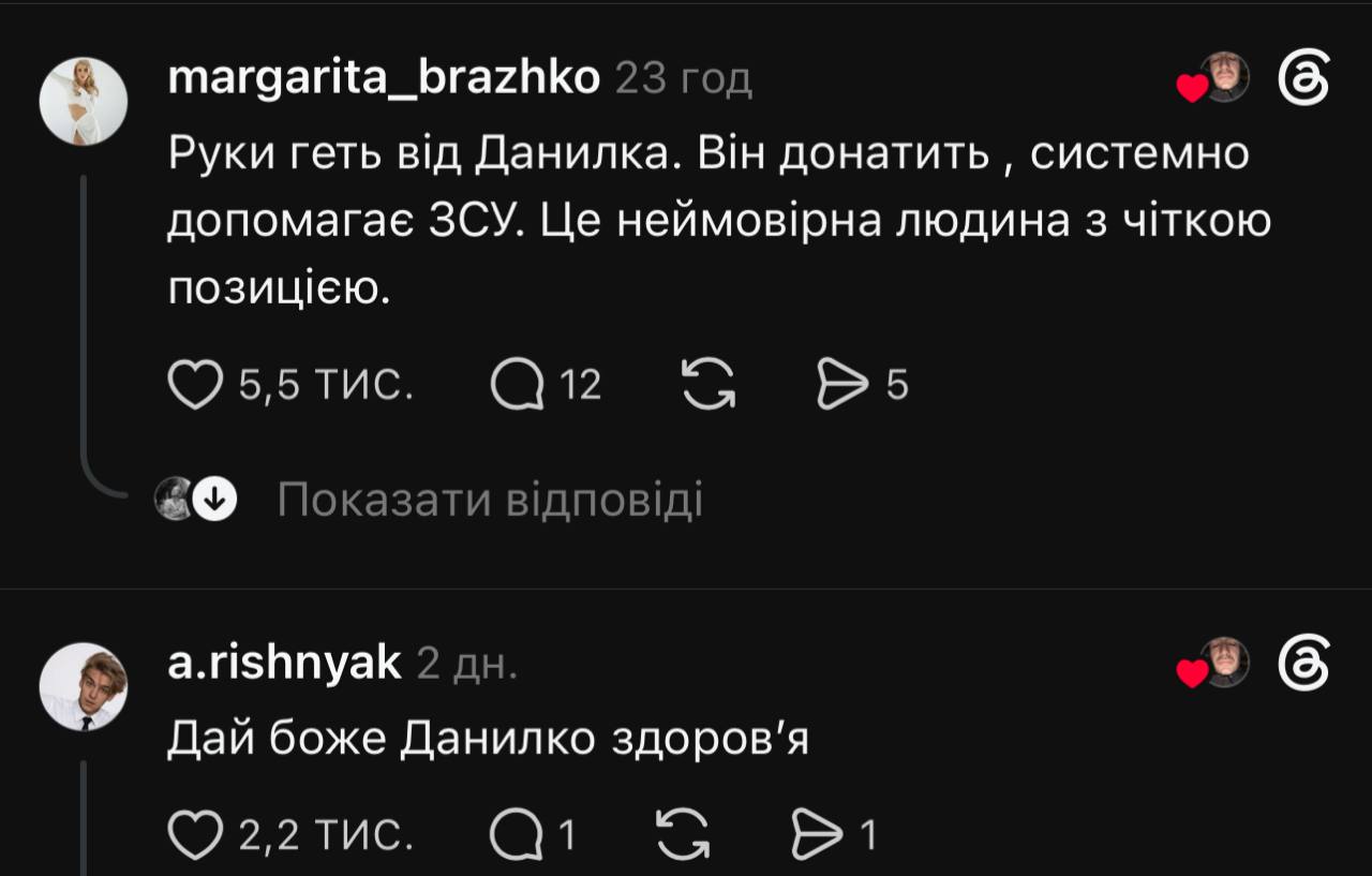 Сердючка заспівала російською в Одесі та потрапила у скандал (відео) фото 4