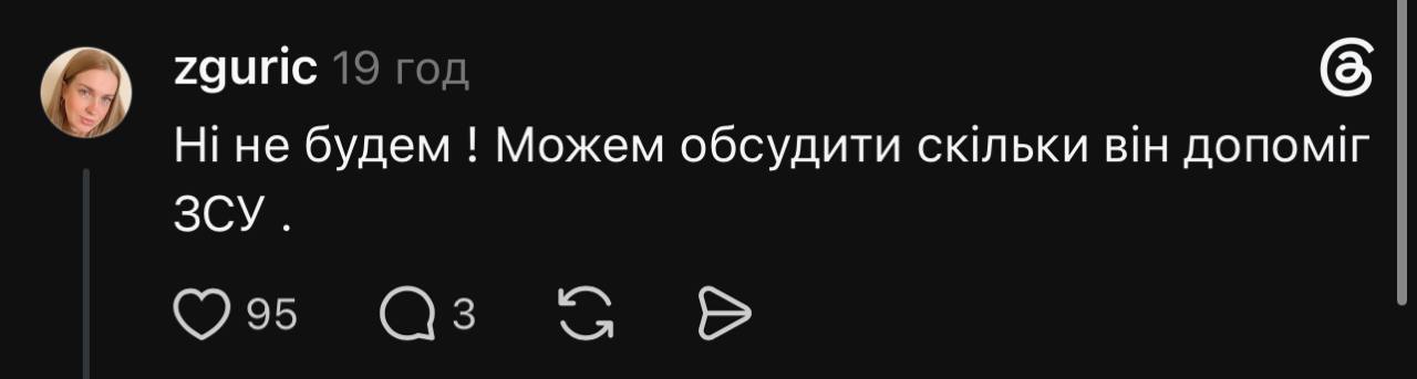Сердючка заспівала російською в Одесі та потрапила у скандал (відео) фото 5