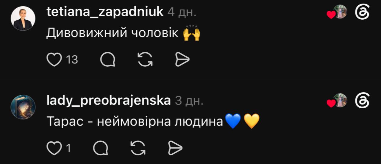Ветеран підкорив мережу грою на лірі за допомогою протезу  (відео) фото 5