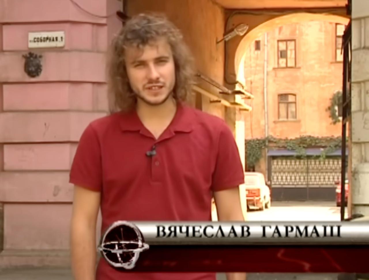Вʼячеслав Гармаш був ведучим шоу «У пошуках істини»