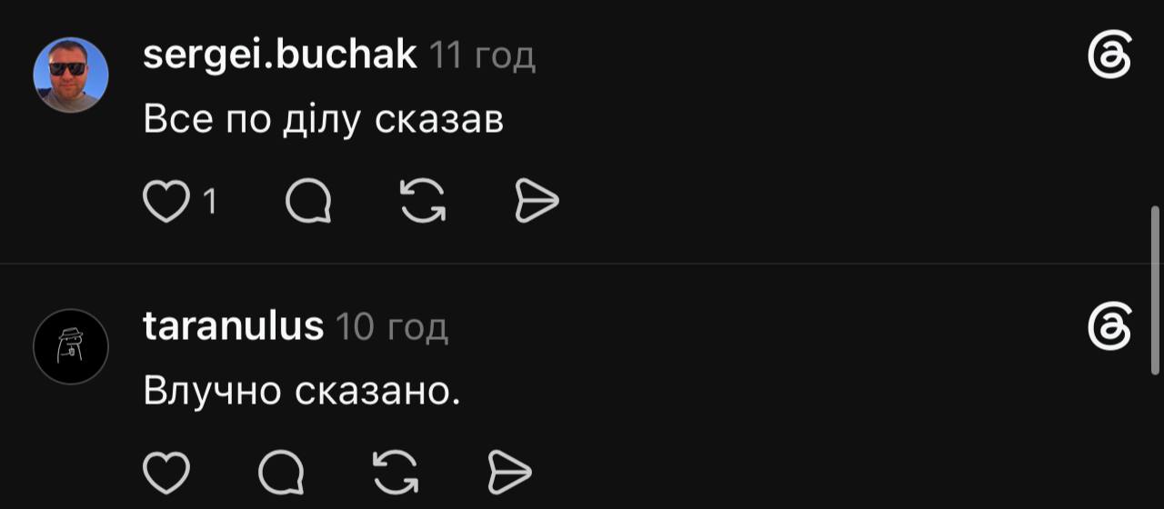 Андрій Хливнюк порівняв цивільних із «вівцями»: реакція мережі фото 7