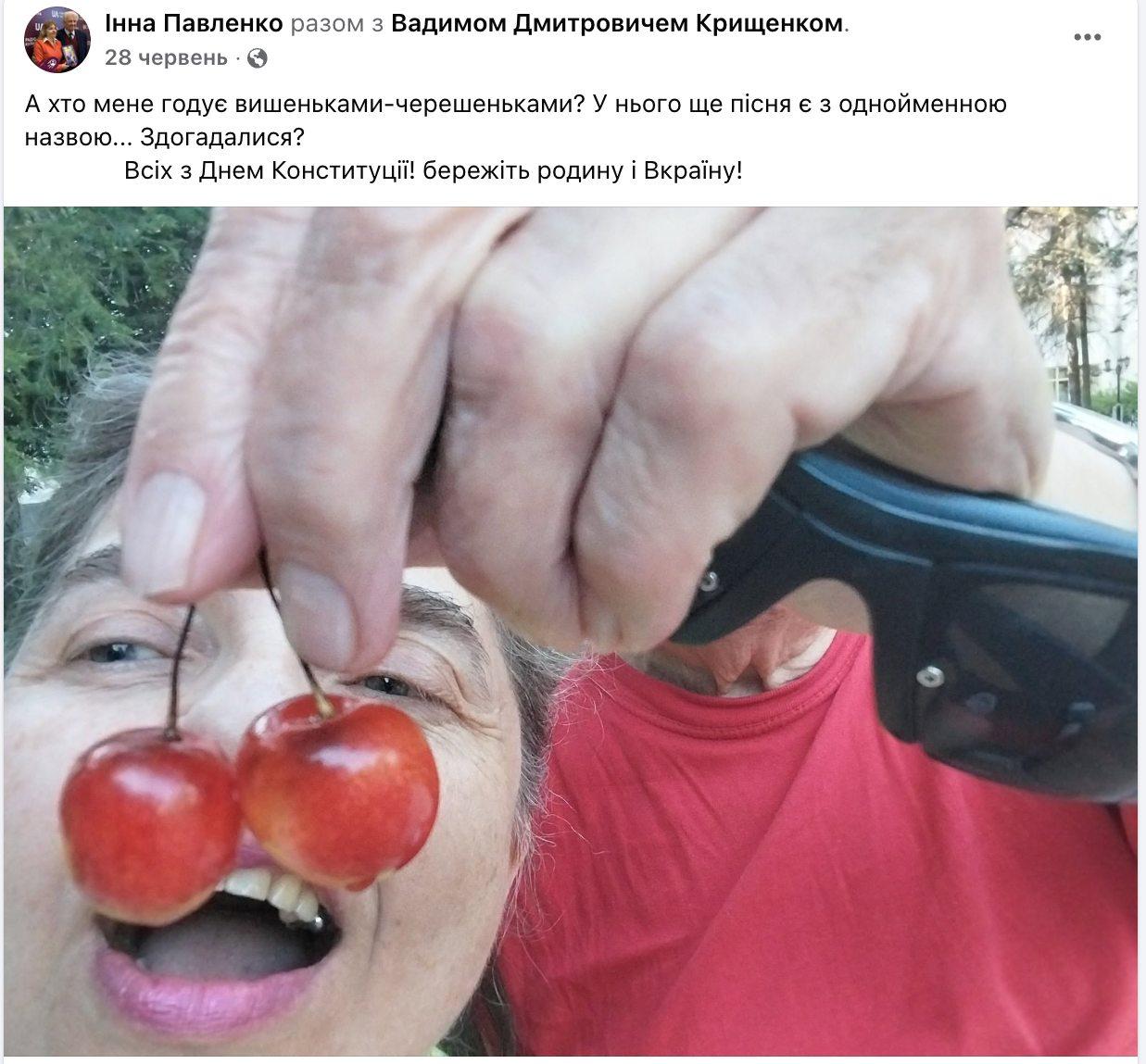 «Я захищатимусь». Експомічниця пригрозила судом 91-річному поету Вадиму Крищенку після розриву співпраці фото 2