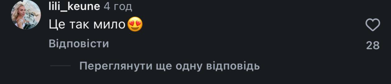 Володимир і Олена Зеленські замилували мережу обіймами на саміті в Буковелі (відео) фото 2