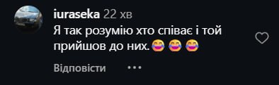 «Хороші росіяни» заспівали легендарну пісню Софії Ротару (відео) фото 5