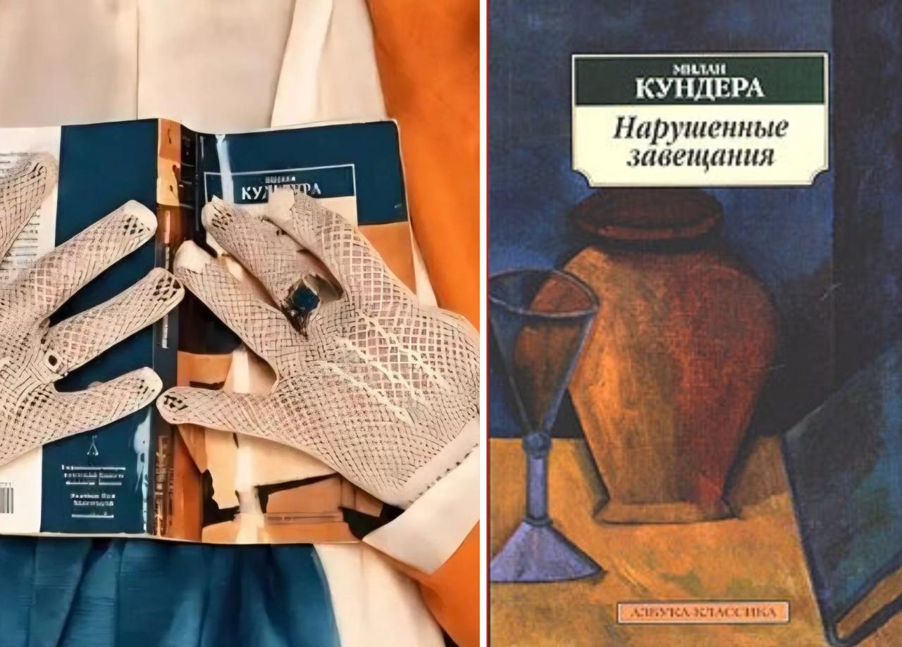 Олена Кравець потрапила у скандал через книгу російського видавництва: реакція зірки фото 7