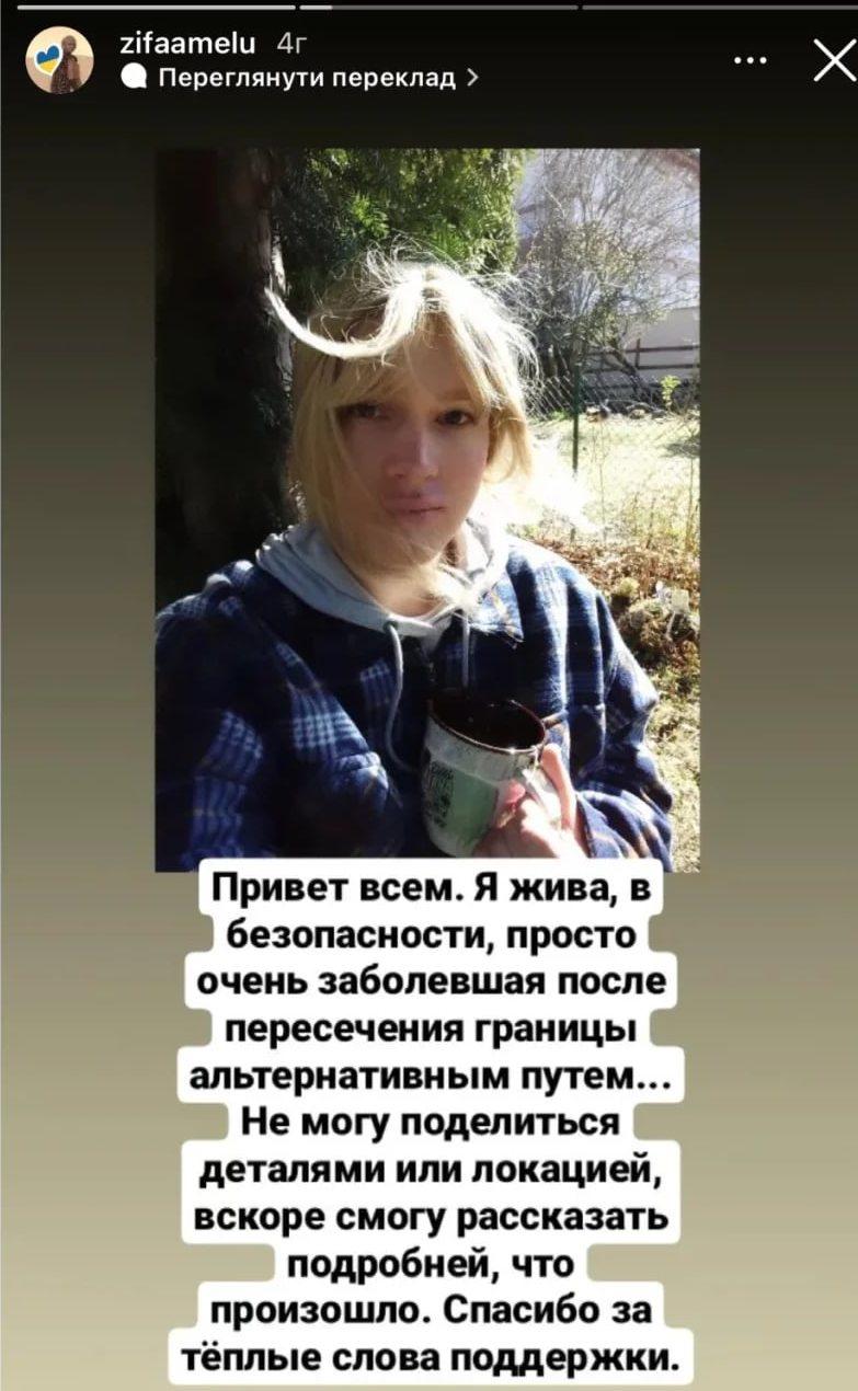 Втік за кордон та змінив стать. Борис Апрель неочікувано зʼявився у новій «Фабриці зірок» фото 1