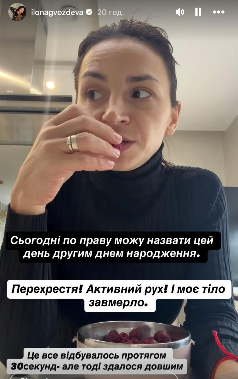 «Моє тіло завмерло». Ілона Гвоздьова опинилася під атакою дронів дорогою на роботу фото 1