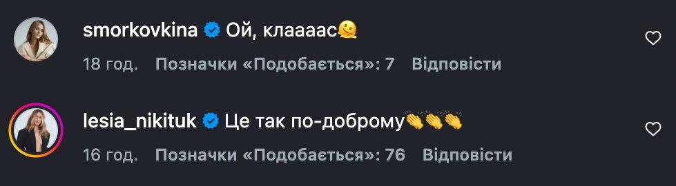 Легендарний ведучий погоди Микола Луценко став обличчям колекції капелюшків (фото) фото 2
