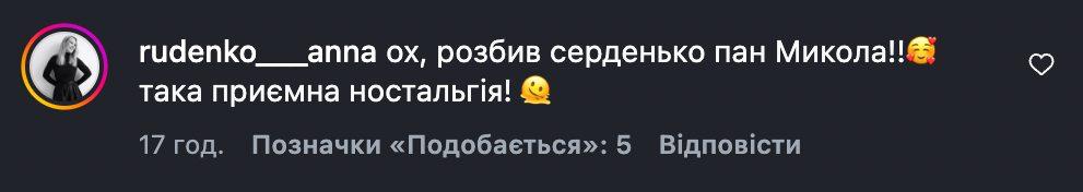 Легендарний ведучий погоди Микола Луценко став обличчям колекції капелюшків (фото) фото 4