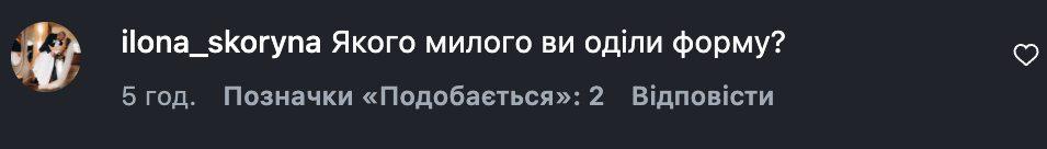 Співачка Камалія потрапила у скандал через танці у військовій формі фото 1