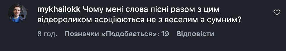 Співачка Камалія потрапила у скандал через танці у військовій формі фото 4