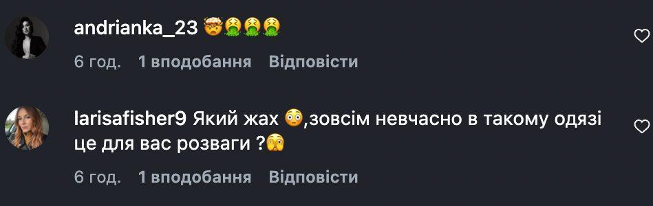 Співачка Камалія потрапила у скандал через танці у військовій формі фото 5